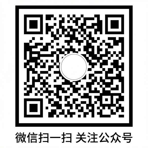 羞羞漫画公众号